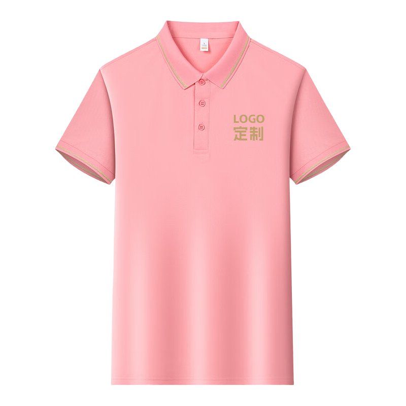 First reference item